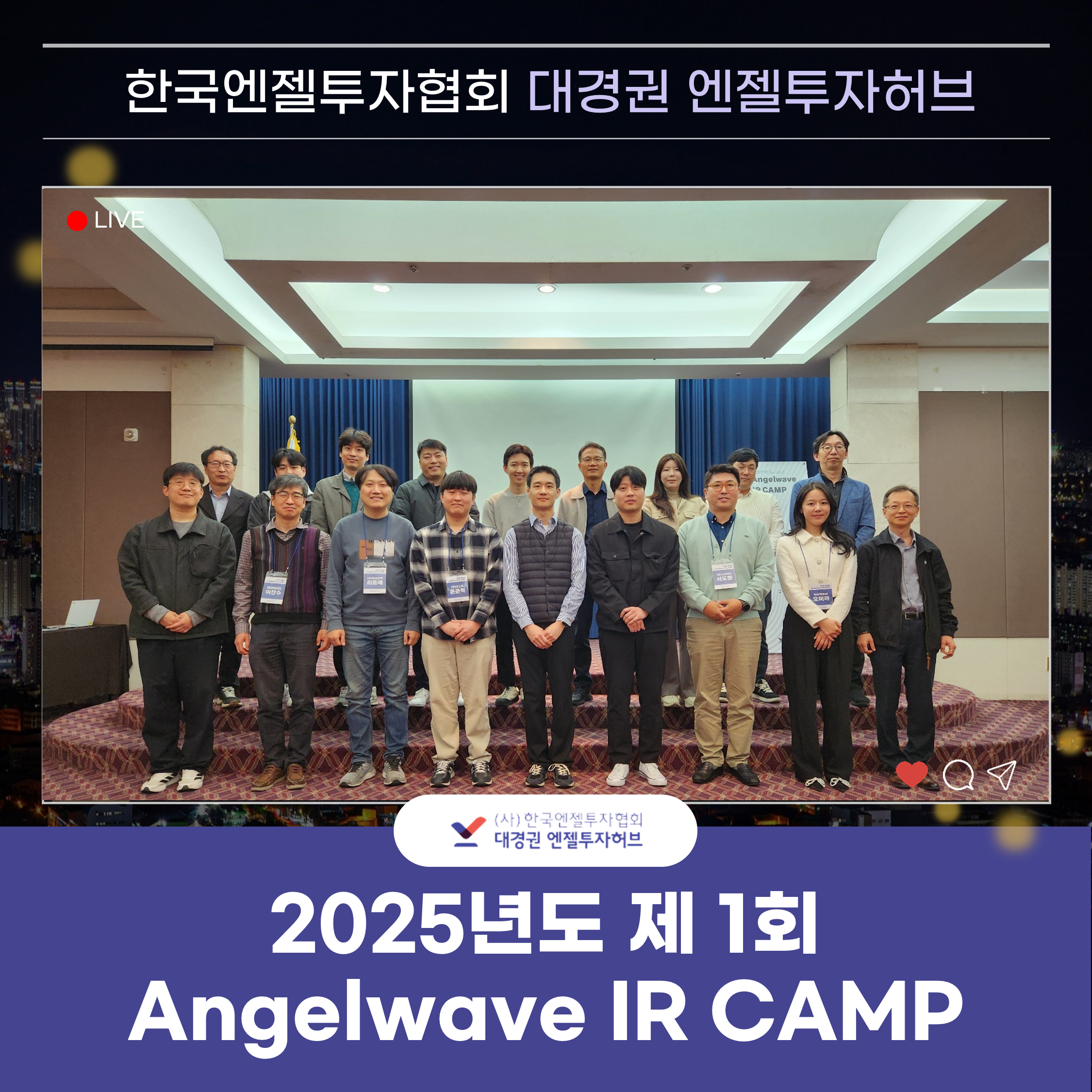 이벤트 썸네일 이미지