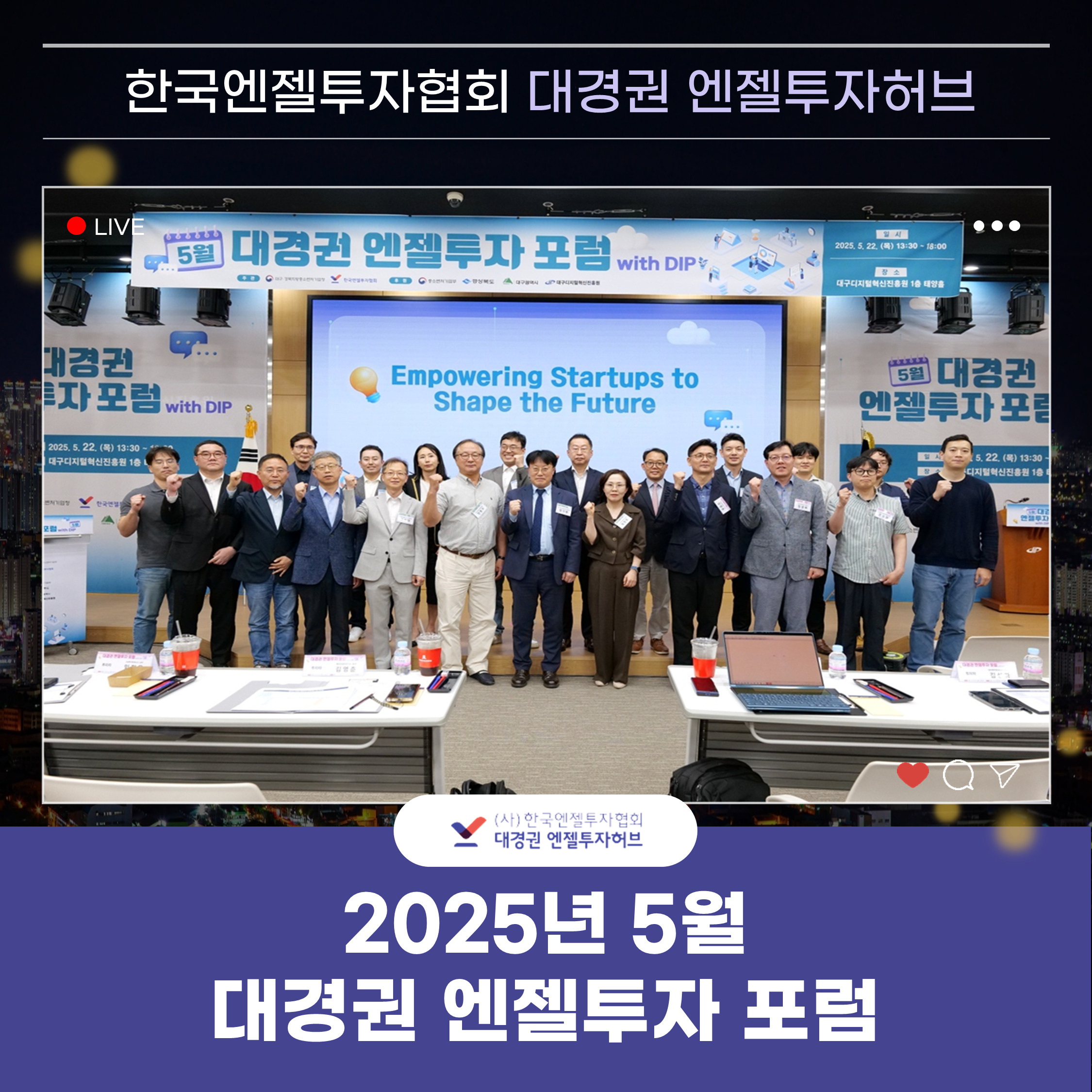 이벤트 썸네일 이미지