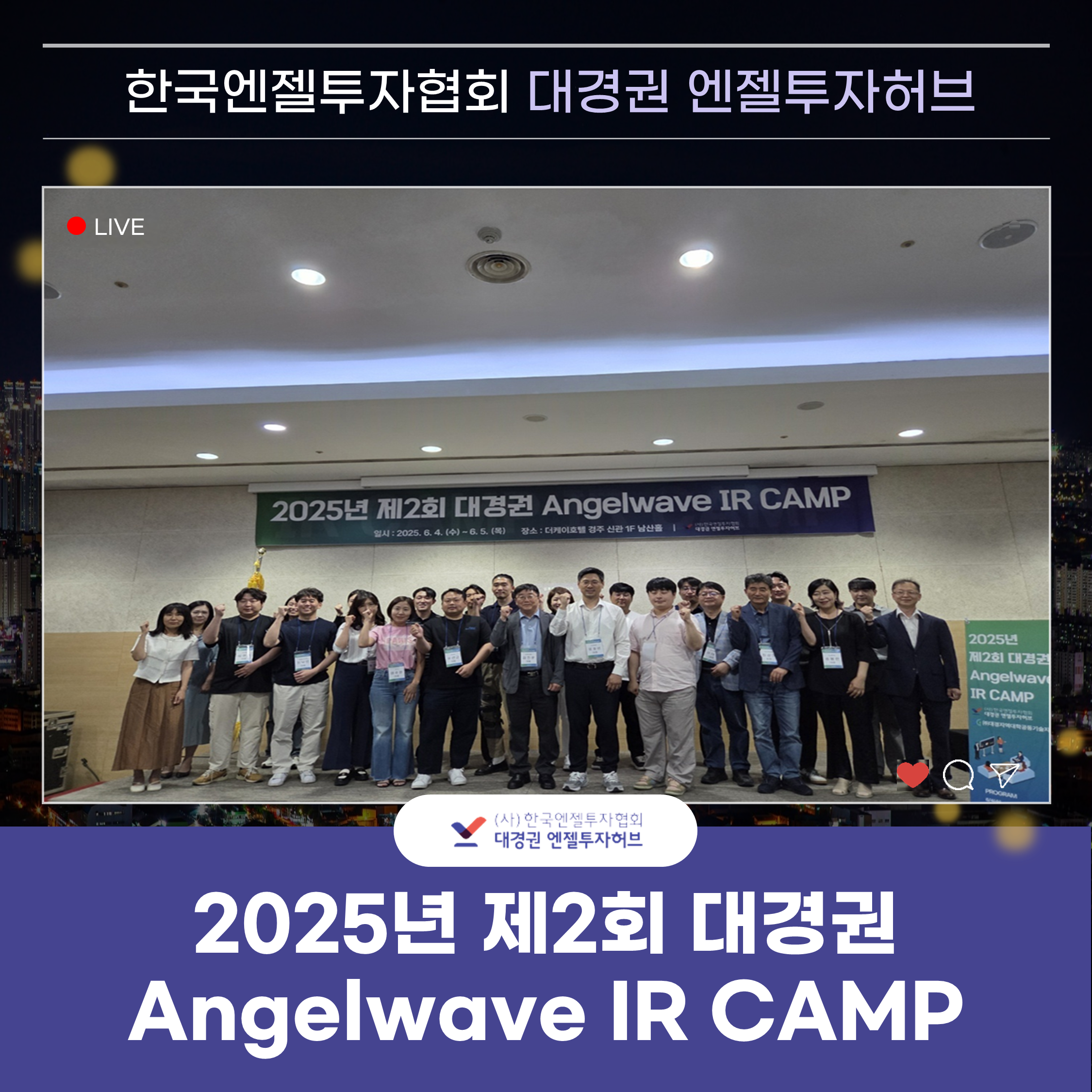 이벤트 썸네일 이미지