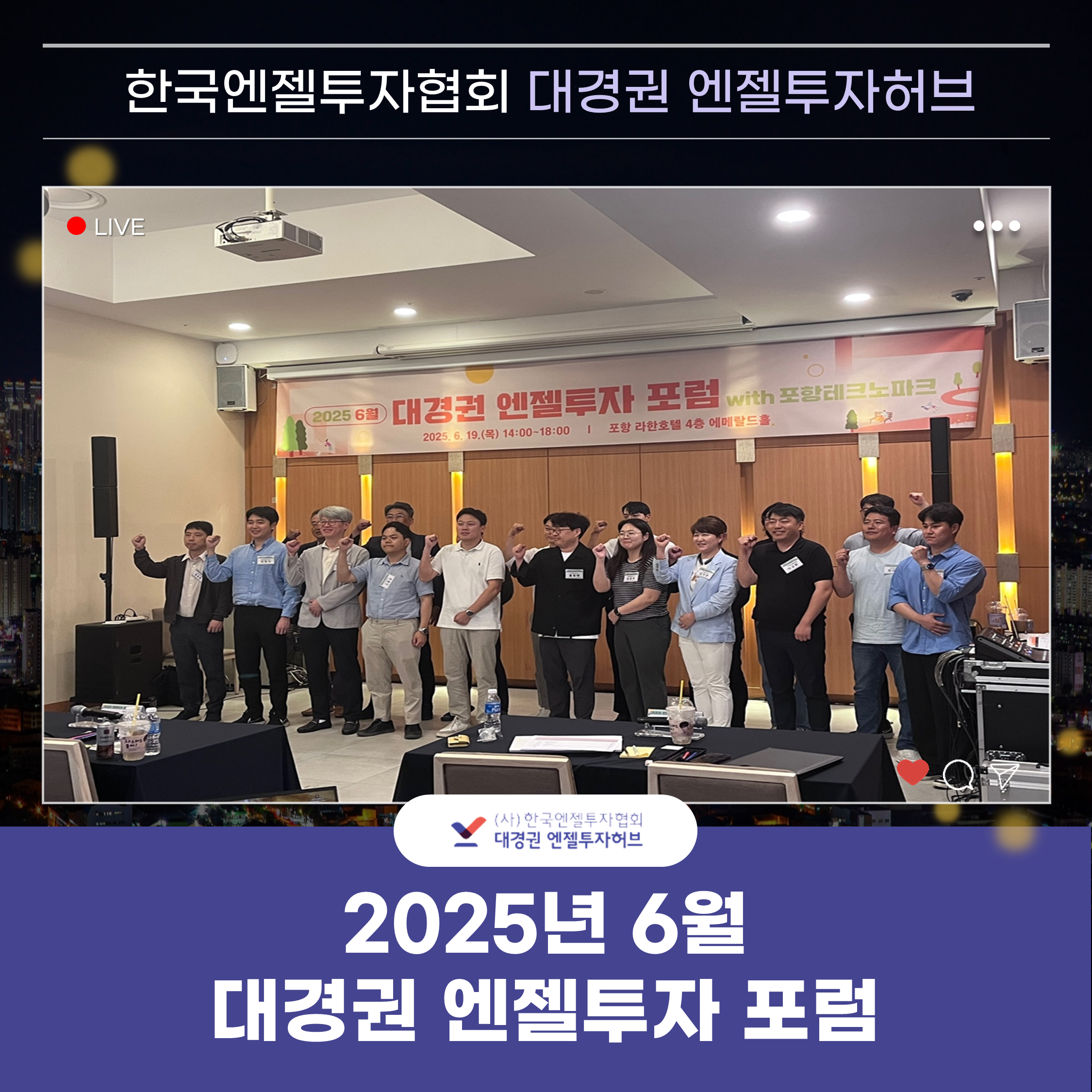 이벤트 썸네일 이미지