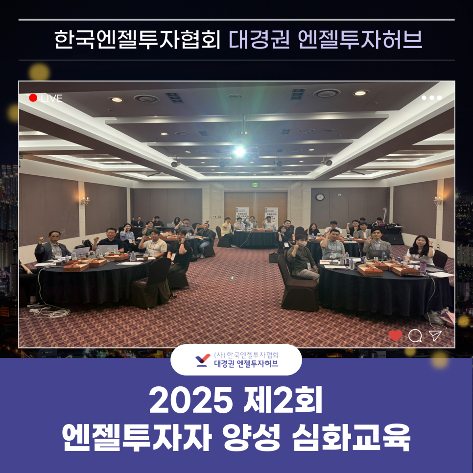 이벤트 썸네일 이미지