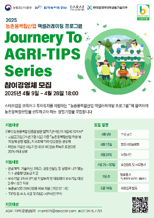 이벤트 썸네일 이미지