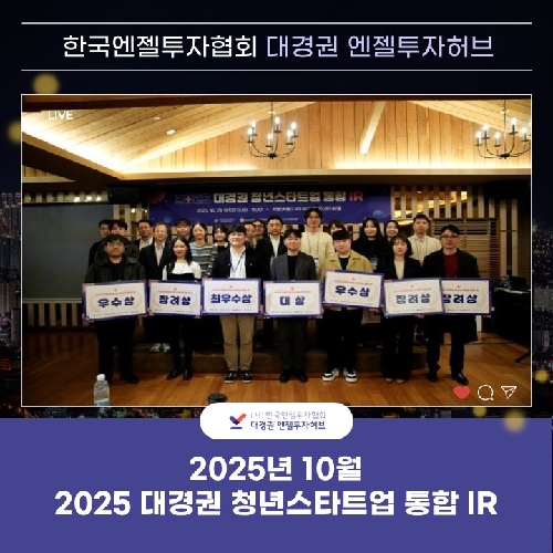 이벤트 썸네일 이미지
