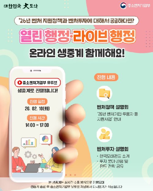 이벤트 썸네일 이미지