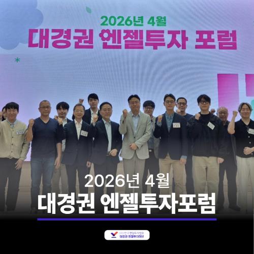 이벤트 썸네일 이미지