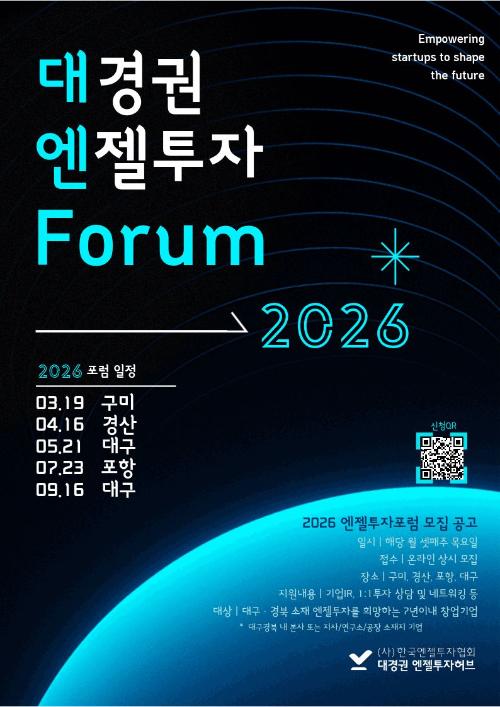 이벤트 썸네일 이미지