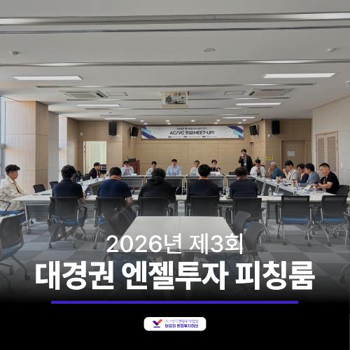 이벤트 썸네일 이미지