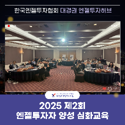 이벤트 썸네일 이미지