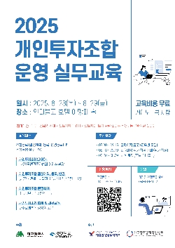 이벤트 썸네일 이미지