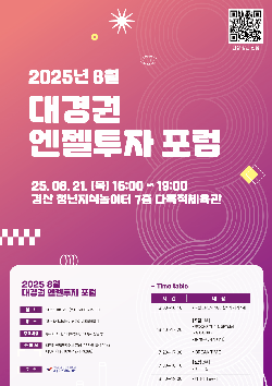 이벤트 썸네일 이미지