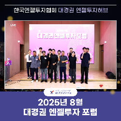 이벤트 썸네일 이미지