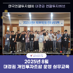 이벤트 썸네일 이미지