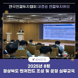 이벤트 썸네일 이미지