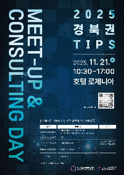 이벤트 썸네일 이미지