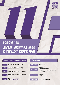 이벤트 썸네일 이미지