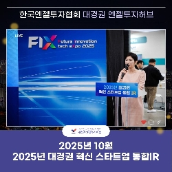 이벤트 썸네일 이미지