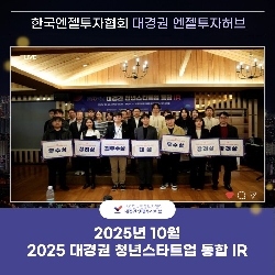 이벤트 썸네일 이미지