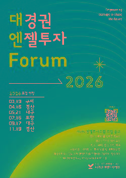 이벤트 썸네일 이미지