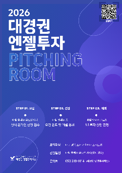 이벤트 썸네일 이미지