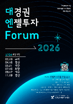 이벤트 썸네일 이미지