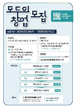 이벤트 썸네일 이미지