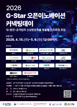 이벤트 썸네일 이미지