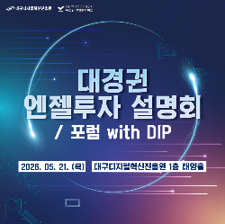 이벤트 썸네일 이미지