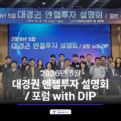 이벤트 썸네일 이미지