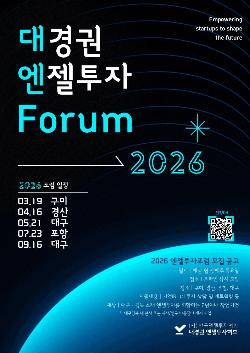 이벤트 썸네일 이미지