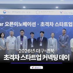 이벤트 썸네일 이미지