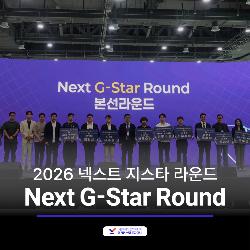 이벤트 썸네일 이미지