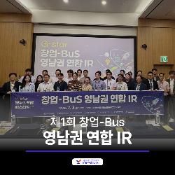 이벤트 썸네일 이미지