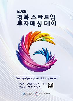 이벤트 썸네일 이미지