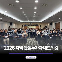 이벤트 썸네일 이미지
