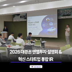 이벤트 썸네일 이미지